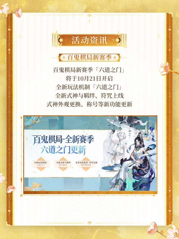 http://seogc.fp.ps.netease.com/file/6ab4b816a5cfd6f4c9a79f1dy6DE2EWa07