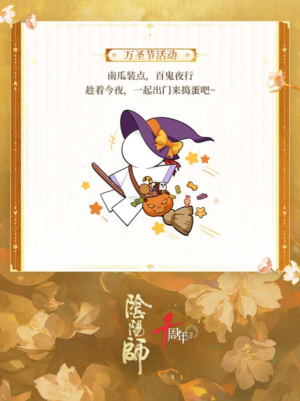 http://seogc.fp.ps.netease.com/file/6ab4b81de3f5a713b7ce983boYGDz64a07
