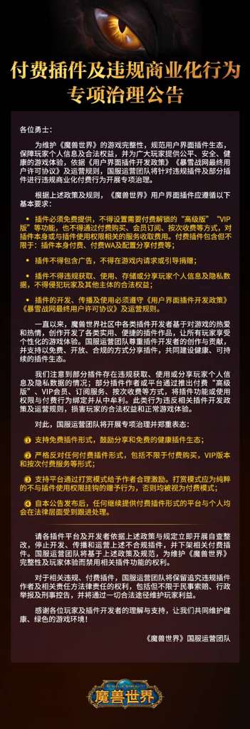http://seogc.fp.ps.netease.com/file/6ab4b8498f1ec5aeb53a3243wilbBFdC07