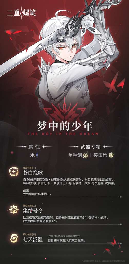 http://seogc.fp.ps.netease.com/file/6ab4b84e89dc96b6e4b475aaZdw1xewG07