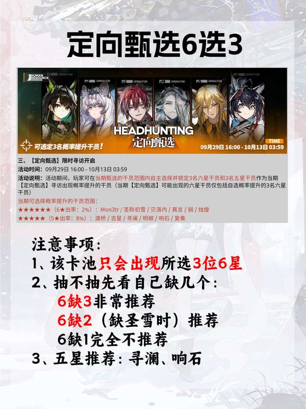 http://seogc.fp.ps.netease.com/file/6ab60da97b947f47b7f35ad14MIZdFUL07