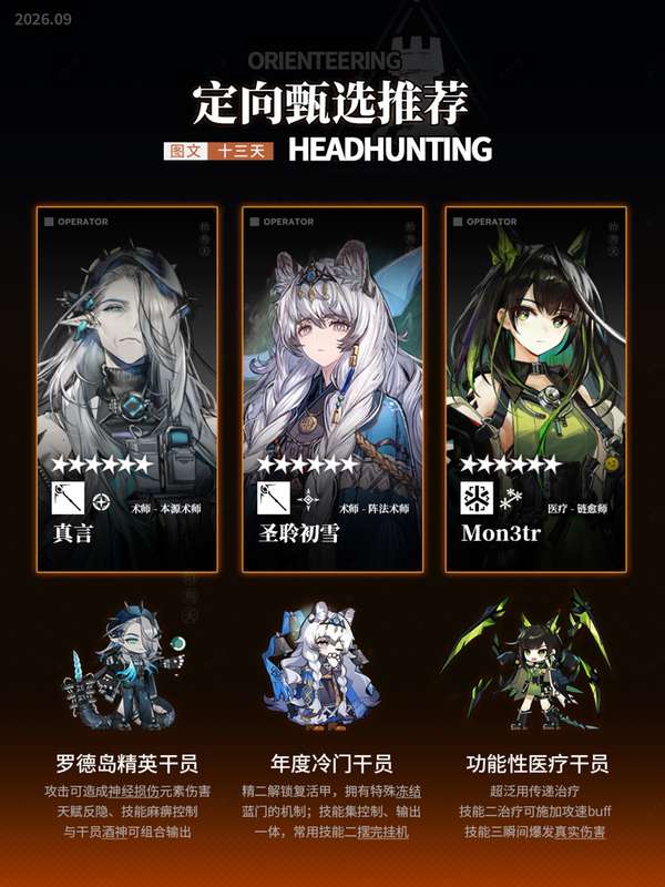 http://seogc.fp.ps.netease.com/file/6ab60daea7b6ef009366438ekxjrBKXS07