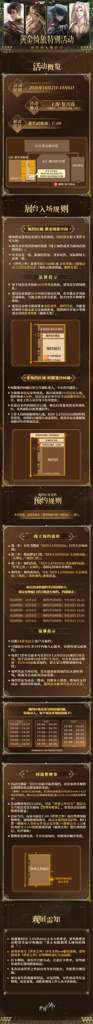 http://seogc.fp.ps.netease.com/file/6ab61c11d4674459b95cd1aey3Zwowaw07