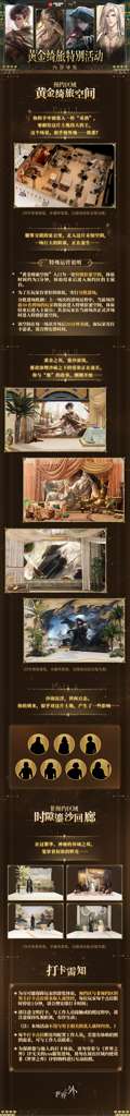 http://seogc.fp.ps.netease.com/file/6ab61c1451edd19ff5692f53QpabWB5O07