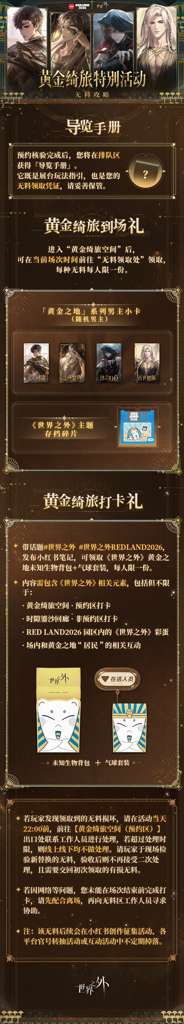 http://seogc.fp.ps.netease.com/file/6ab61c1728afcab4bf3bef3dMBaV0Yw107