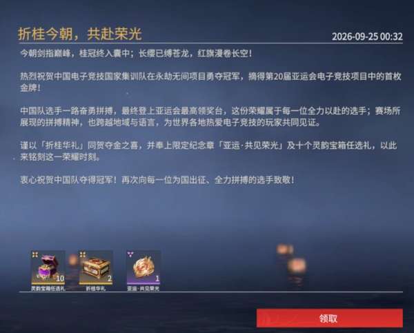 http://seogc.fp.ps.netease.com/file/6ab62a222a32a66c92fffe79NmS8YZkg07