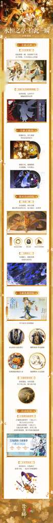 http://seogc.fp.ps.netease.com/file/6ab654528871ac7a3384b0c3Frjq9iUi07