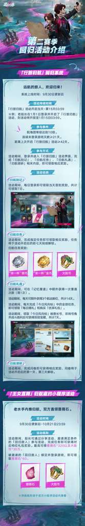 http://seogc.fp.ps.netease.com/file/6ab654e41aa88649c9c0f913IyhpkN4p07
