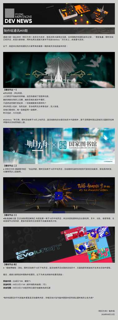 http://seogc.fp.ps.netease.com/file/6ab65ad71befaf2973568eb05r11eZtk07