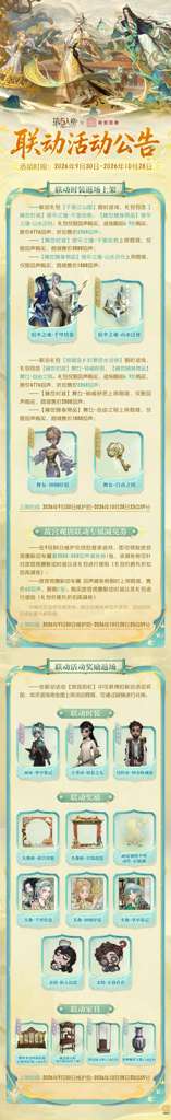 http://seogc.fp.ps.netease.com/file/6ab67e83a0f6d1e1f8f18c4bFgzyVGVA07