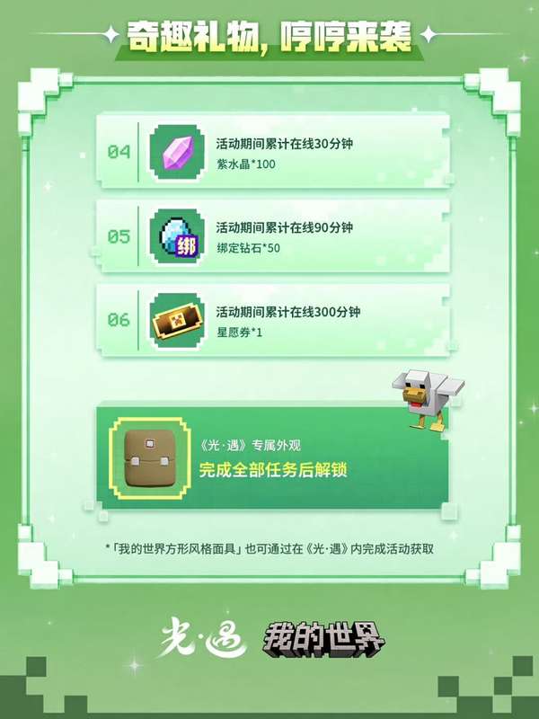 http://seogc.fp.ps.netease.com/file/6ab68cd07340c7fbde519e7eiHGEbJJV07