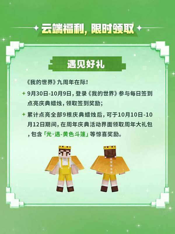 http://seogc.fp.ps.netease.com/file/6ab68ce01684506b599c5ce4Qt2vXcgM07