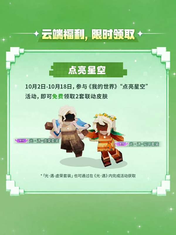 http://seogc.fp.ps.netease.com/file/6ab68ce65e6b1b31f3a6a943bVH20biM07