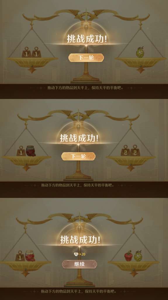 http://seogc.fp.ps.netease.com/file/6ab70b9acae424d86072d28beyxPclzB07