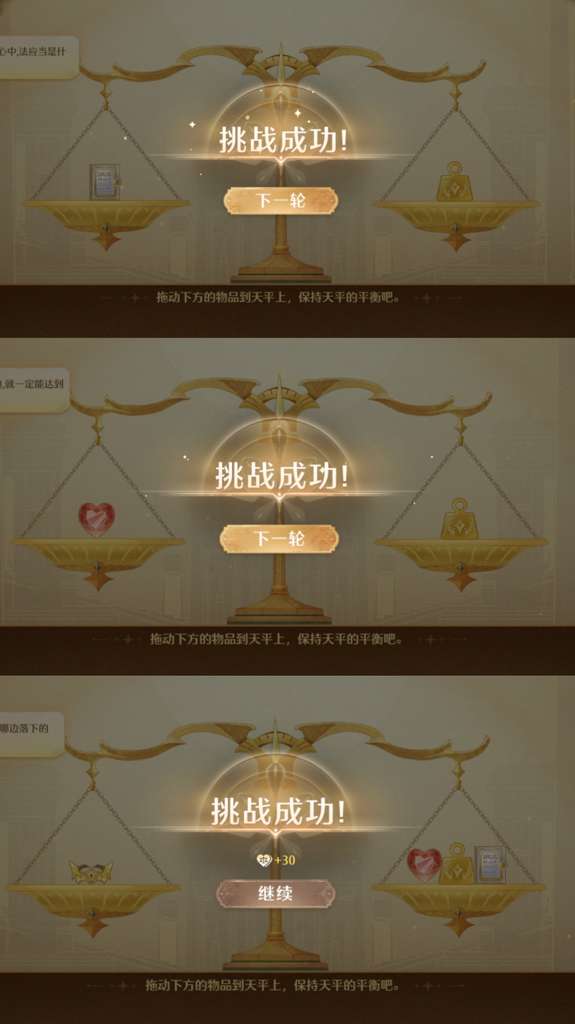 http://seogc.fp.ps.netease.com/file/6ab70ba520a2fd724917a800VpwZqSLe07