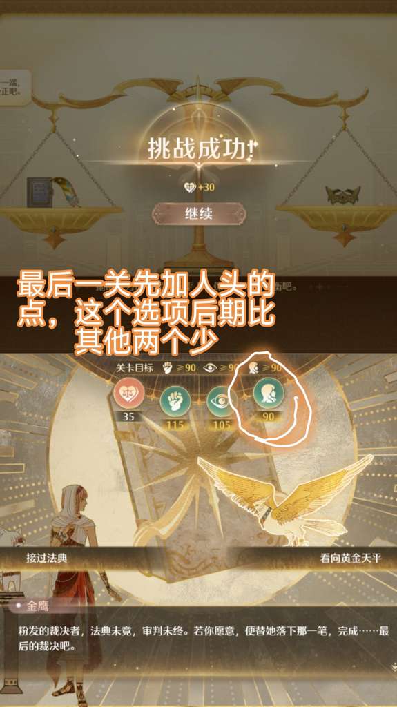 http://seogc.fp.ps.netease.com/file/6ab70bac2f8e37b4dfd202330NNedgWS07