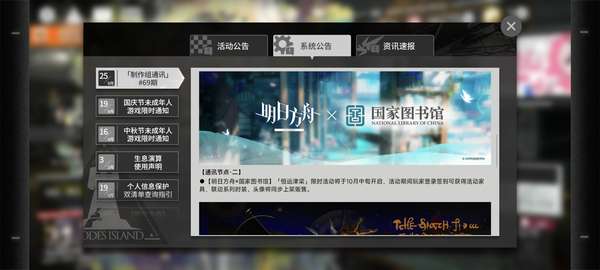 http://seogc.fp.ps.netease.com/file/6ab7120ea4a0051ffd47352fsYUjeMOk07