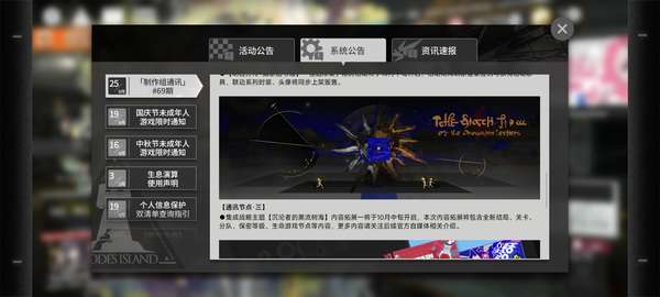 http://seogc.fp.ps.netease.com/file/6ab712130951edb35925df976mkKvcMp07
