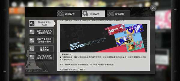 http://seogc.fp.ps.netease.com/file/6ab7121831d4240a48dd62a1jz6jdKd007