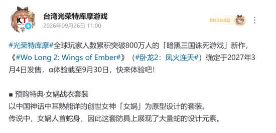 http://seogc.fp.ps.netease.com/file/6ab75b2adc6d7b560cf35133emaKmaLi07