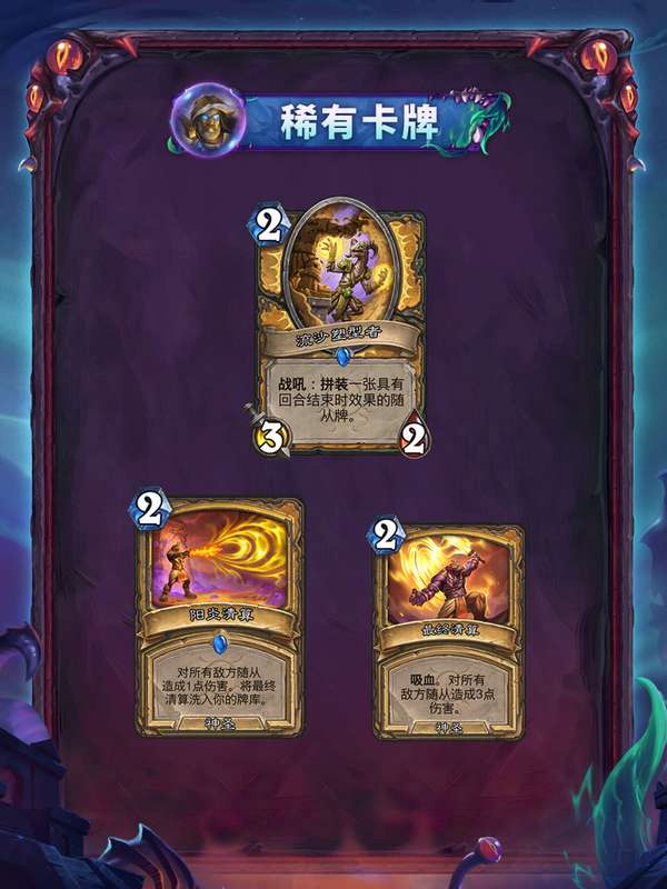 http://seogc.fp.ps.netease.com/file/6ab75b4288b88a8f2f878b653TdMlB0o07
