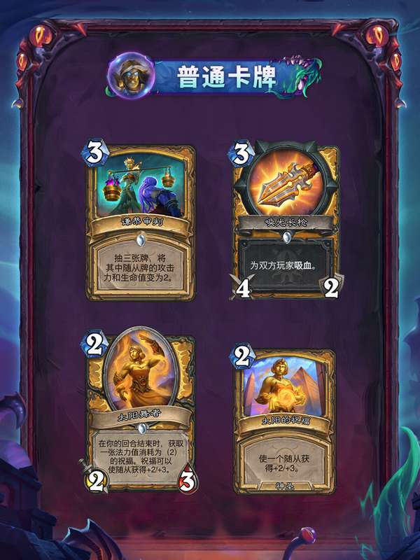 http://seogc.fp.ps.netease.com/file/6ab75b51c607c5c269c2eed32VhBmfDZ07