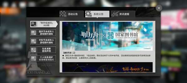 http://seogc.fp.ps.netease.com/file/6ab75f1c13ccb2d333619640yRxGQFw707