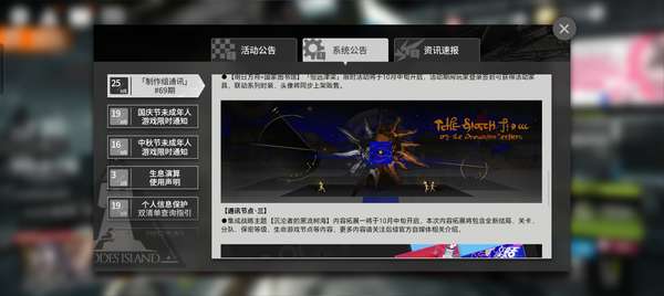 http://seogc.fp.ps.netease.com/file/6ab75f20bf65722f227e094aXVRKWqvP07