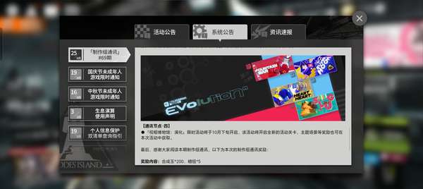 http://seogc.fp.ps.netease.com/file/6ab75f244890b748dc836d435TvCKsHj07