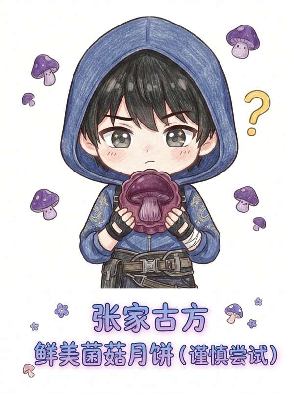 http://seogc.fp.ps.netease.com/file/6ab77bd95e71b985b0acf0ff2wExWHUJ07