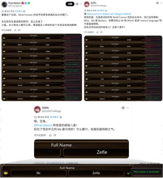 http://seogc.fp.ps.netease.com/file/6ab7a66e33bf23b997fb150cLRRl80Xy07