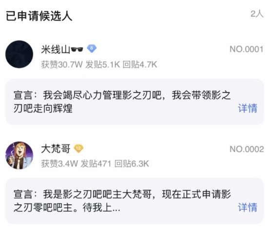 http://seogc.fp.ps.netease.com/file/6ab7a688fbeeea97ed3e9ba8I1sMgIAJ07