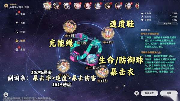 http://seogc.fp.ps.netease.com/file/6ab8e23d10647871cea30b4bjpJbuJCH07