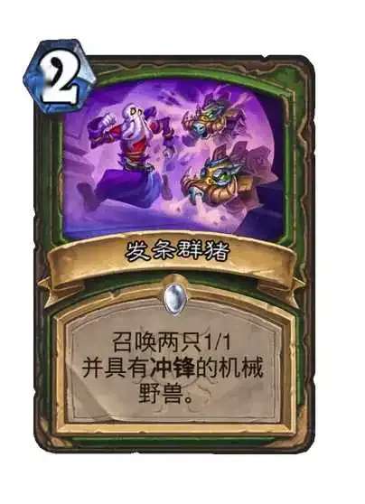 http://seogc.fp.ps.netease.com/file/6ab8f799b44daea38a42f9b1k7gGGyKZ07