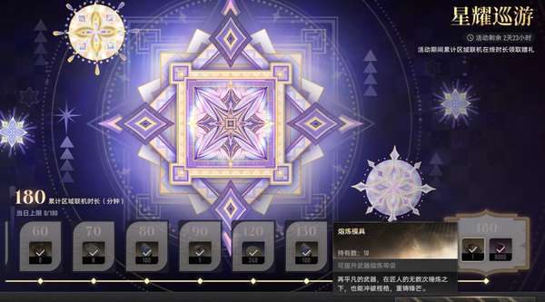http://seogc.fp.ps.netease.com/file/6ab9b331fb48c48a2732c779Q3y3osRX07