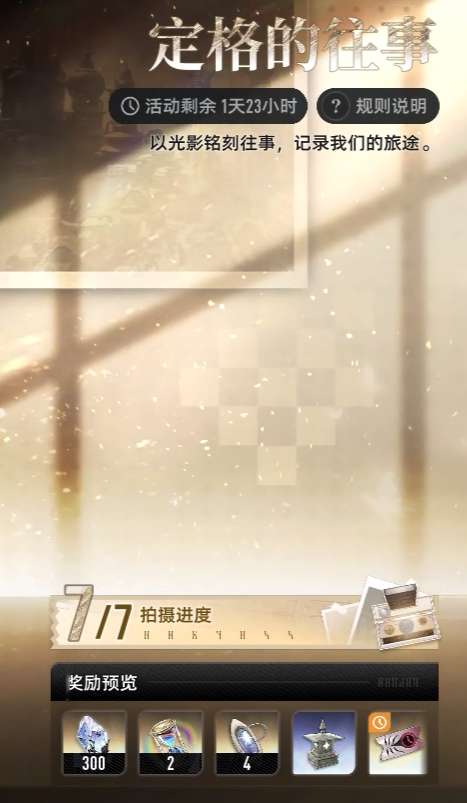 http://seogc.fp.ps.netease.com/file/6ab9b3349b08dbcf40e0d6cbof1p3iqL07