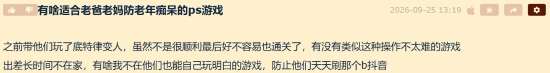 http://seogc.fp.ps.netease.com/file/6ab9b341a51a93241f42c4e1xRMNzNSl07
