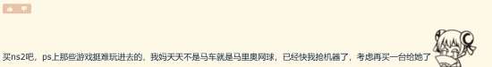 http://seogc.fp.ps.netease.com/file/6ab9b3423299c2d4f210ca9fgP2AurBB07