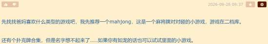 http://seogc.fp.ps.netease.com/file/6ab9b34305ae36f33f6ddbd5Or5mZbiN07