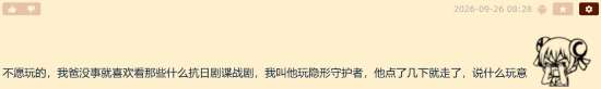 http://seogc.fp.ps.netease.com/file/6ab9b344ed5826b946981650B1qx65xR07