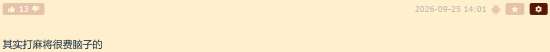 http://seogc.fp.ps.netease.com/file/6ab9b345b0775345e49d8937RlcgPWeQ07
