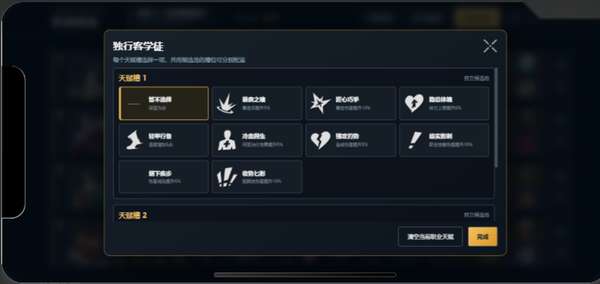 http://seogc.fp.ps.netease.com/file/6ab9fe902daf43292a55a119ONidDiiL07