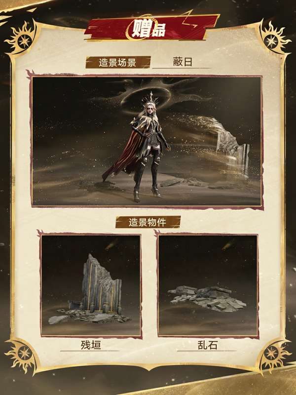 http://seogc.fp.ps.netease.com/file/6ab9fecc3e9d36d9aeea5d0fv87sLvHQ07