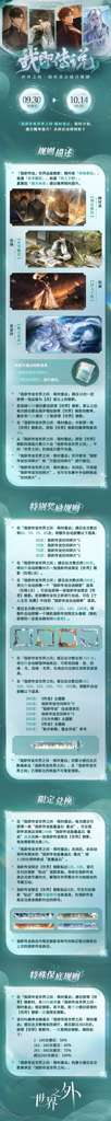 http://seogc.fp.ps.netease.com/file/6aba10c90ccf0ec9bd12ba51PQ9MbyD007