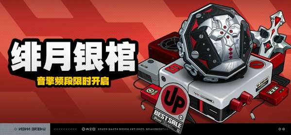 http://seogc.fp.ps.netease.com/file/6aba2932a79363656695833dvxqrYCUU07