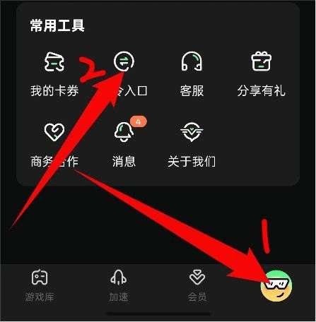 http://seogc.fp.ps.netease.com/file/6aba4927083dc05e0a04b478ELThkS6G07