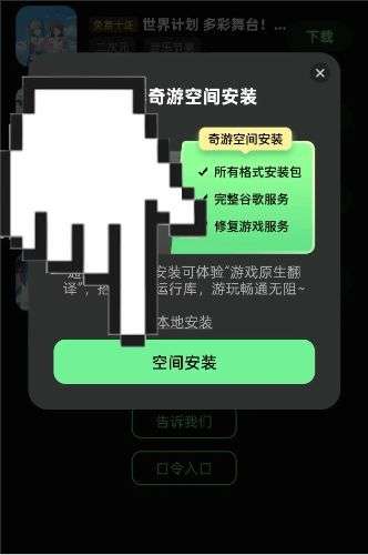 http://seogc.fp.ps.netease.com/file/6aba492ca7c7d773b015fc08kcYwt2tt07