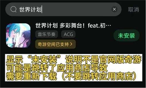 http://seogc.fp.ps.netease.com/file/6aba492e1c95e4a722fbecb1osV0WI4S07