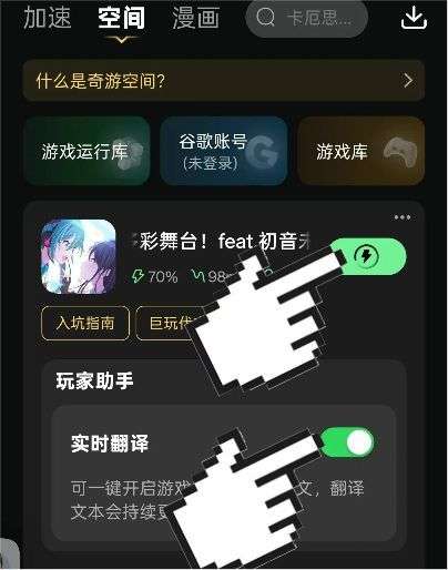 http://seogc.fp.ps.netease.com/file/6aba49309ad99280c6a88692RIiR8iEI07
