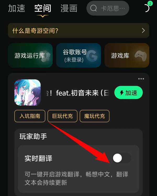 http://seogc.fp.ps.netease.com/file/6aba493e17fbebafdee6489cbiS94AqO07